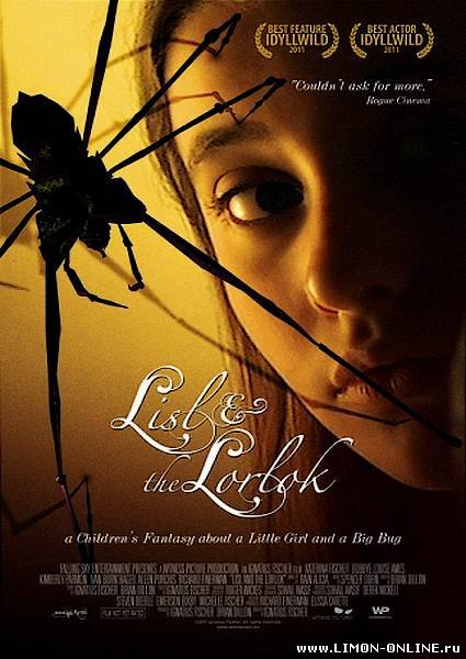 Лизл и Лорлок / Lisl and the Lorlok (2011)