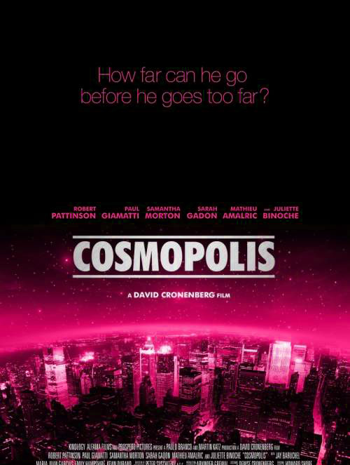 Космополис (2012) смотреть онлайн